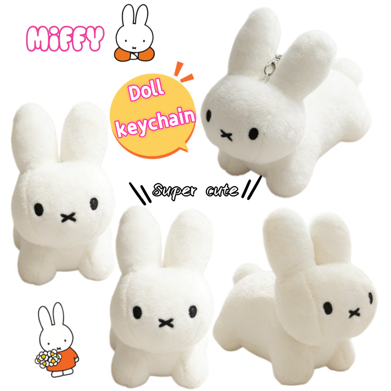 Miffy Rabbit Doll Bag Pendant  - огляд і ціна Model Kit Girl