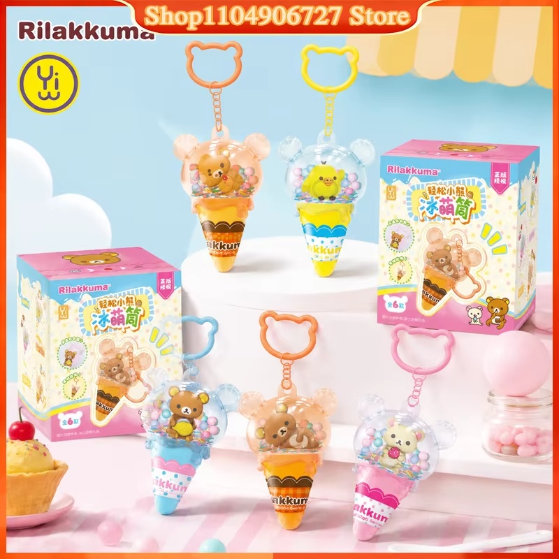 Rilakkuma Ice Cream Theme Pend - огляд і ціна Model Kit Girl