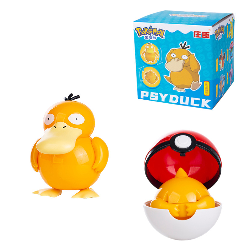 Pokemon Ball Figures Genuine O - огляд і ціна Model Kit Eevee