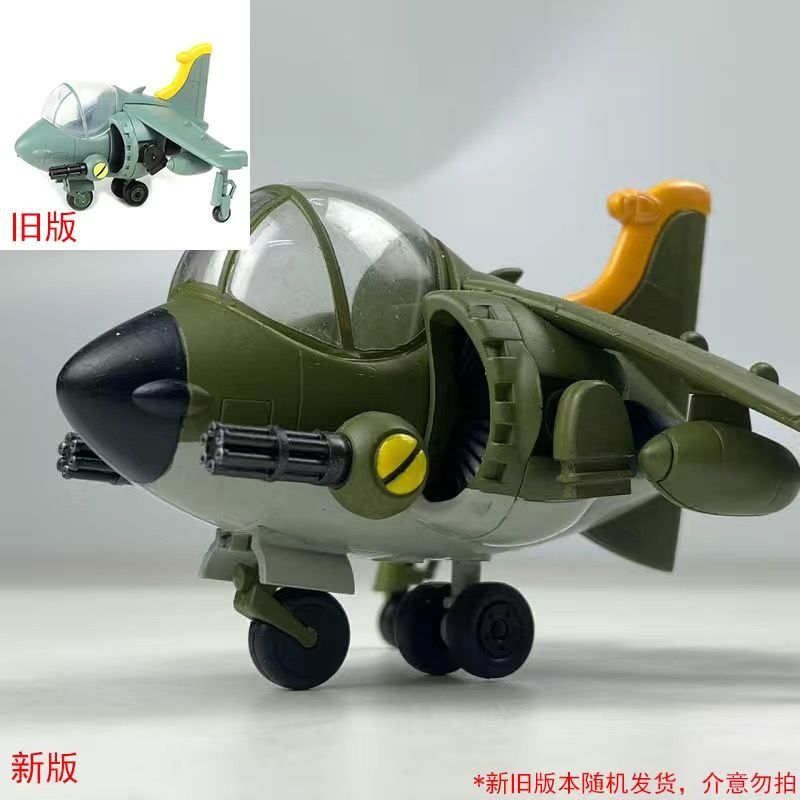 In-Stock Hot New Release Metal - огляд і ціна Model Kit Metal Slug