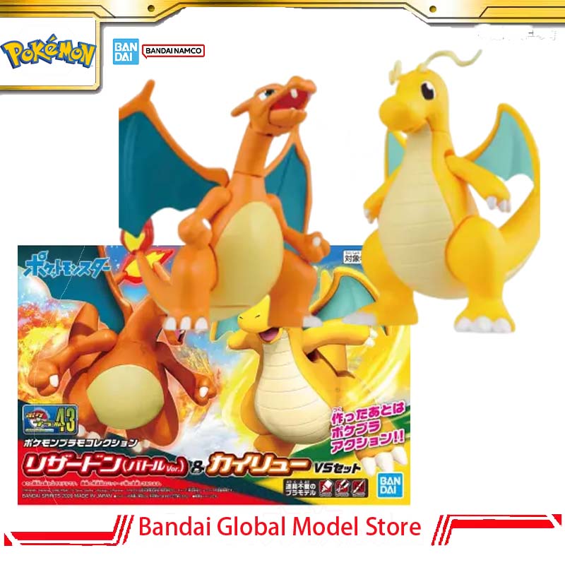 Bandai Original Pokemon Plamo  - огляд і ціна Model Kit Vs Figure