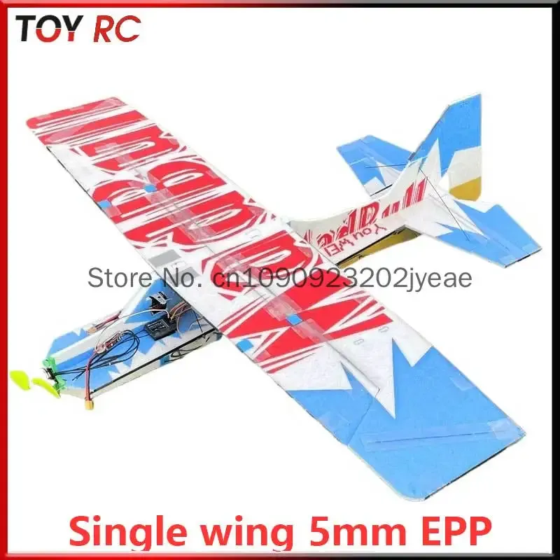 Mad Bull Single Wing Assembly  - огляд і ціна Model Kit Competition